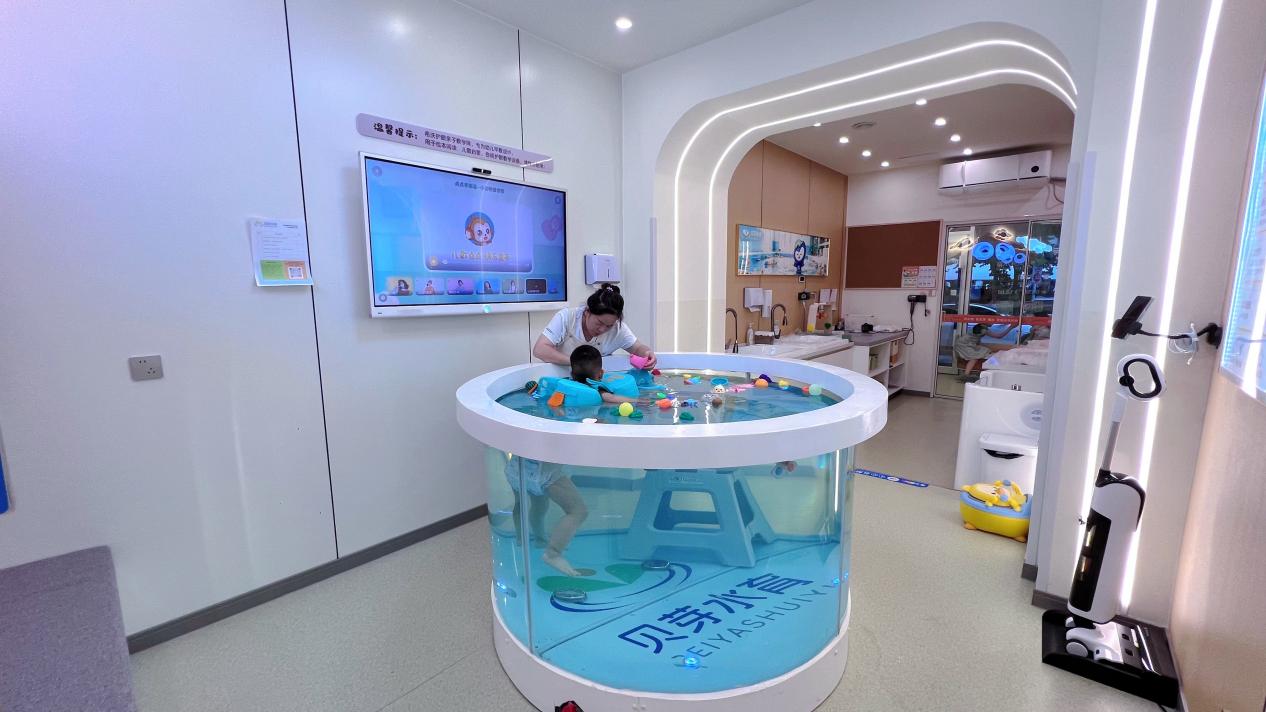 门店环境